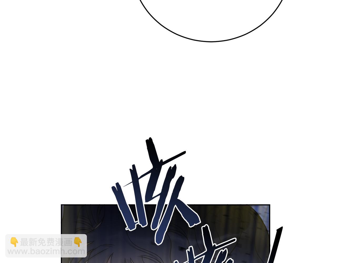 《谢尔顿街97号裁缝铺》第59话 回到过去 第47页
