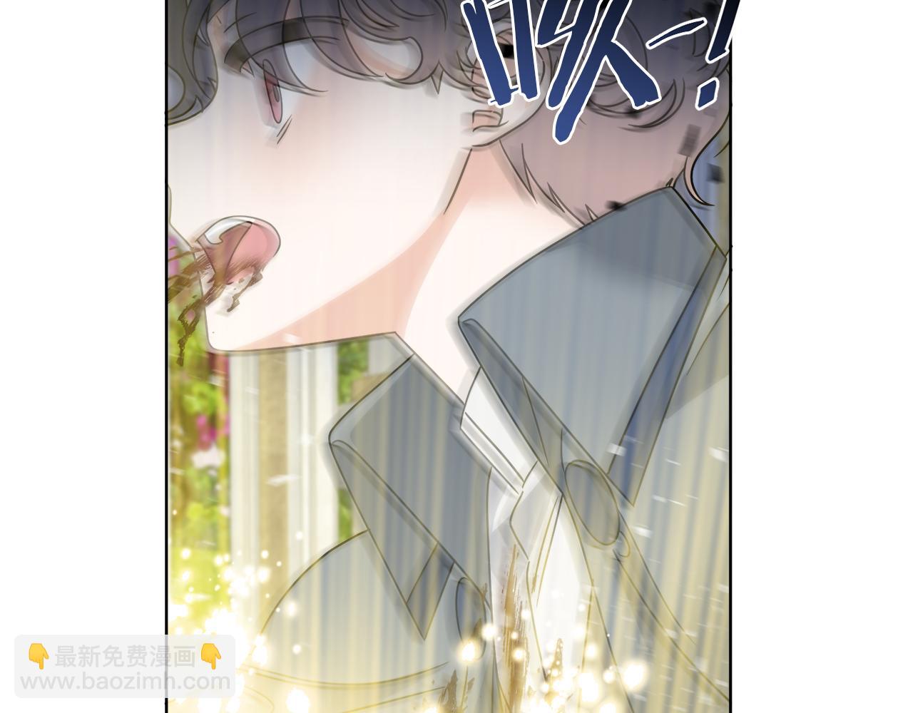 《谢尔顿街97号裁缝铺》第59话 回到过去 第48页