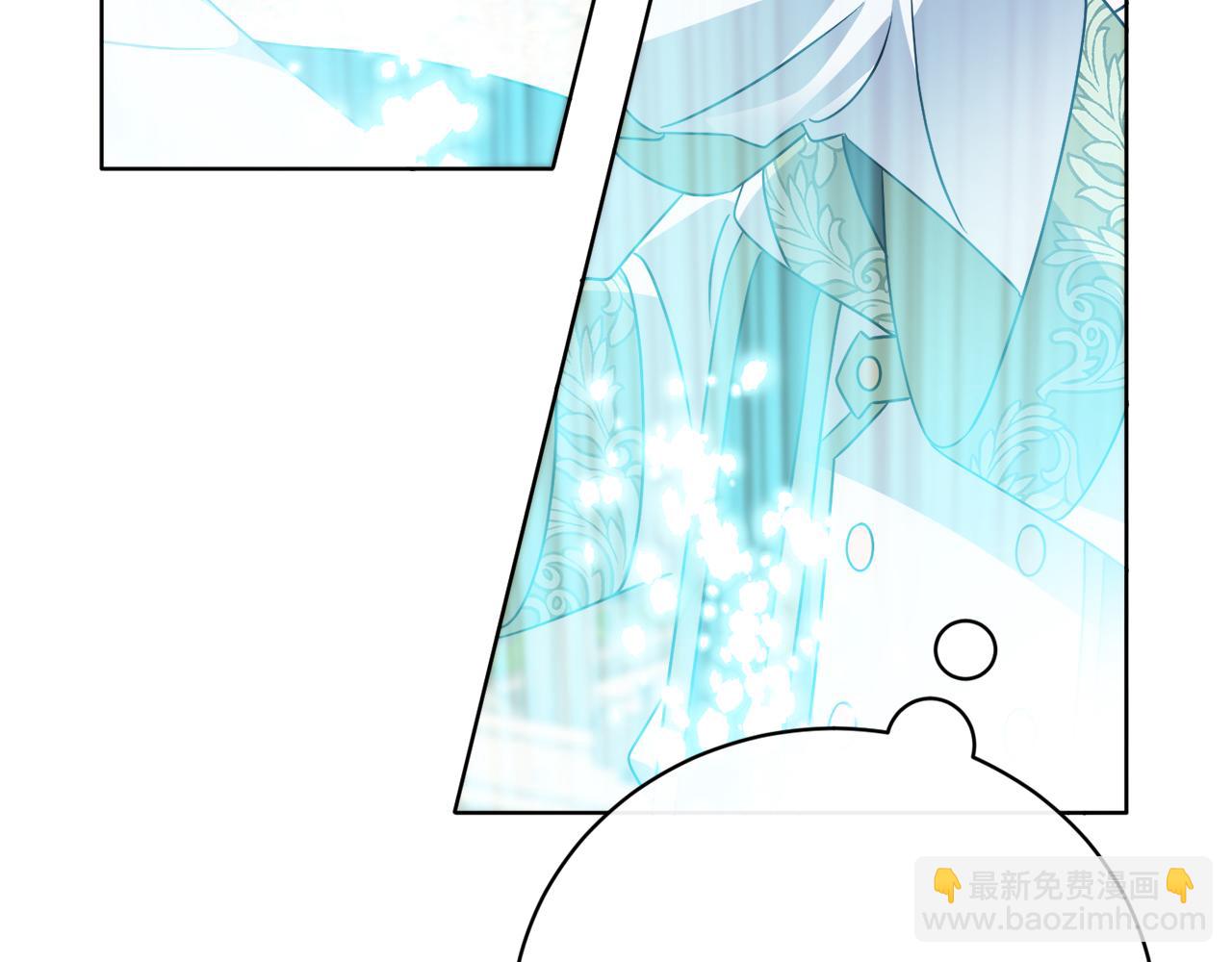 《谢尔顿街97号裁缝铺》第59话 回到过去 第5页