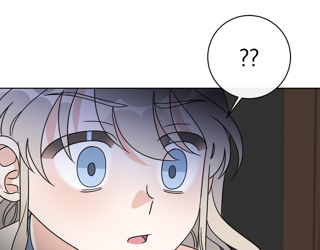《谢尔顿街97号裁缝铺》第61话 你是谁？ 第16页