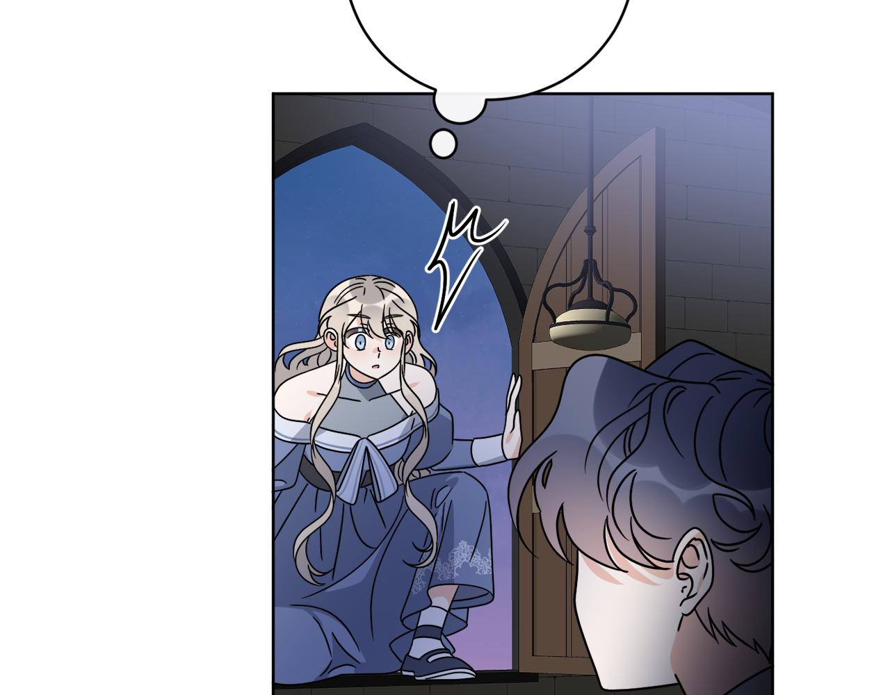 《谢尔顿街97号裁缝铺》第61话 你是谁？ 第33页