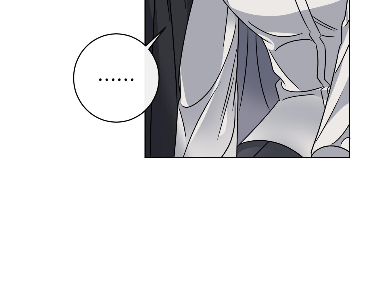 《谢尔顿街97号裁缝铺》第61话 你是谁？ 第4页