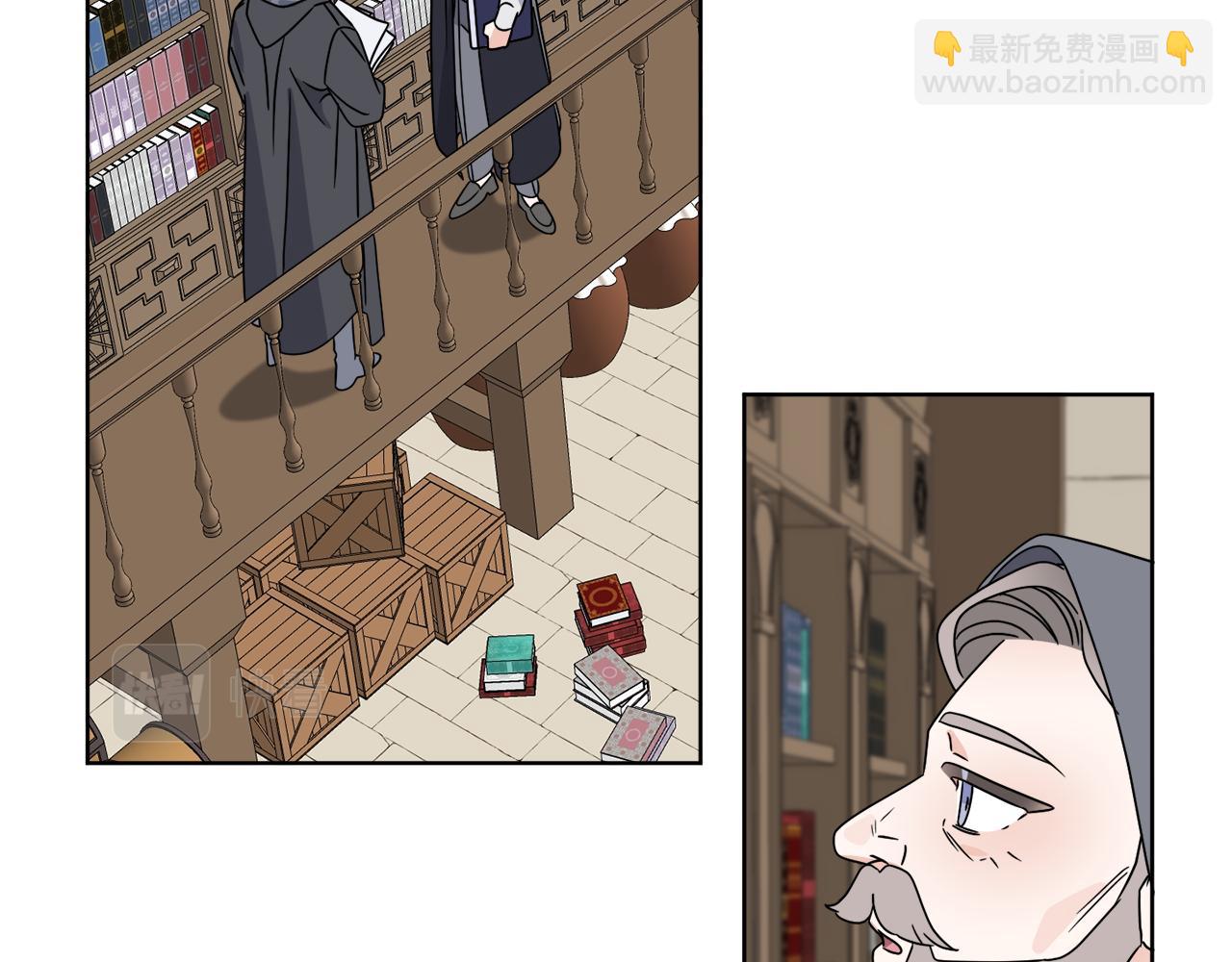 《谢尔顿街97号裁缝铺》第62话 错乱的时间线 第31页