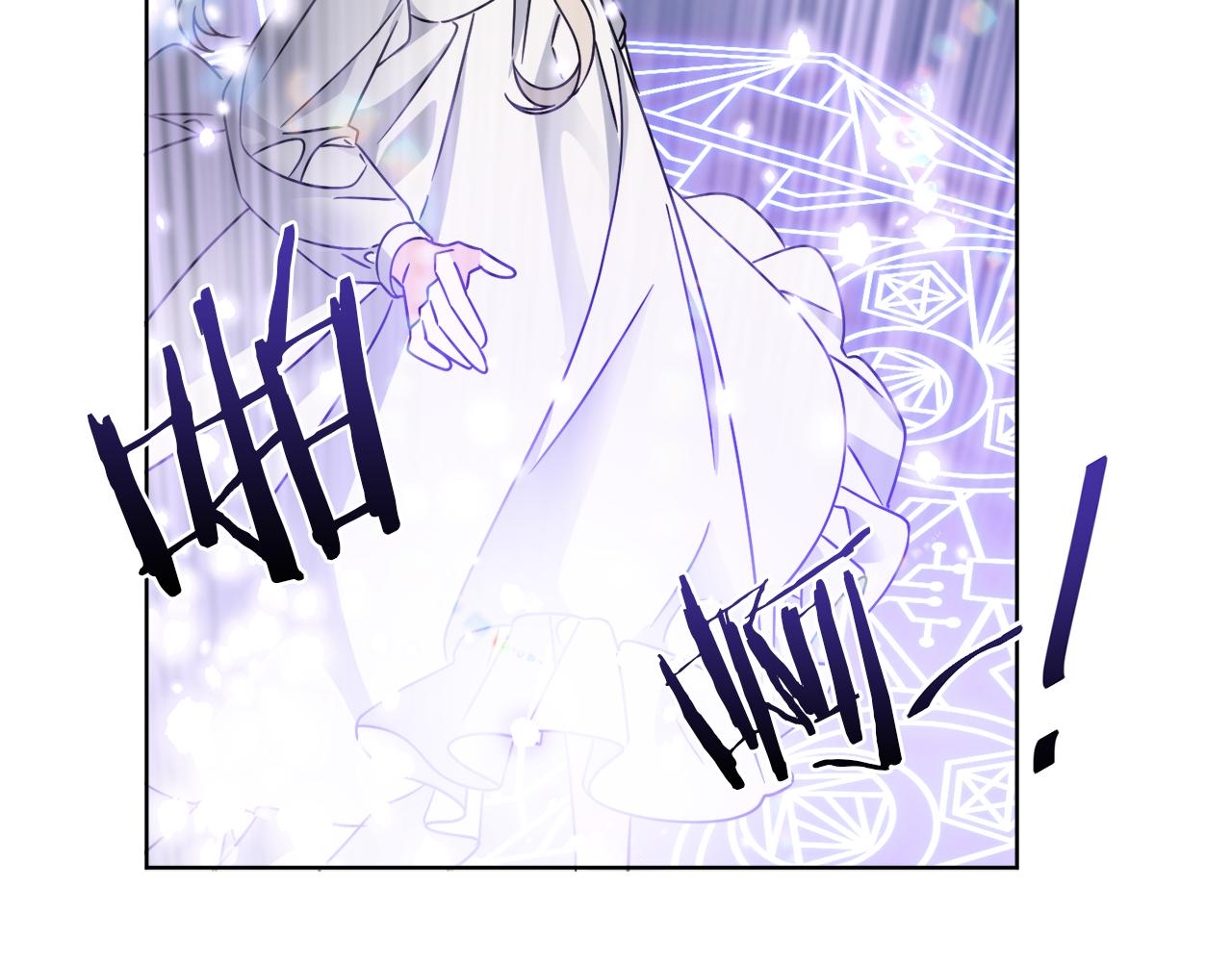 《谢尔顿街97号裁缝铺》第64话 你胡说 第27页