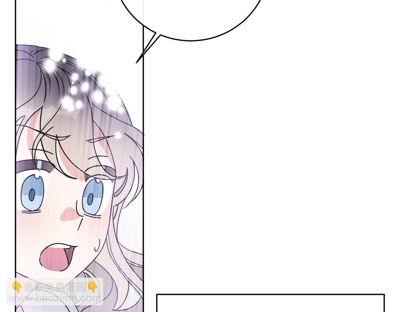 《谢尔顿街97号裁缝铺》第64话 你胡说 第32页