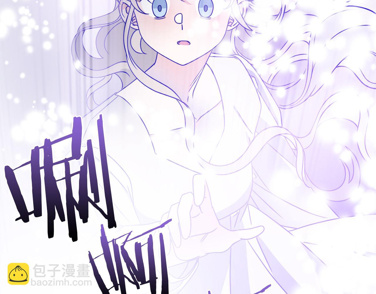 《谢尔顿街97号裁缝铺》第64话 你胡说 第37页