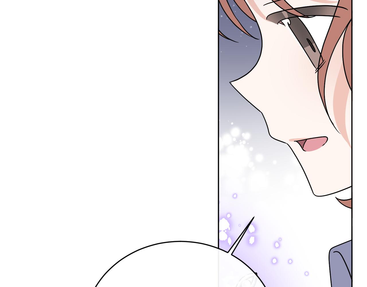 《谢尔顿街97号裁缝铺》第64话 你胡说 第8页
