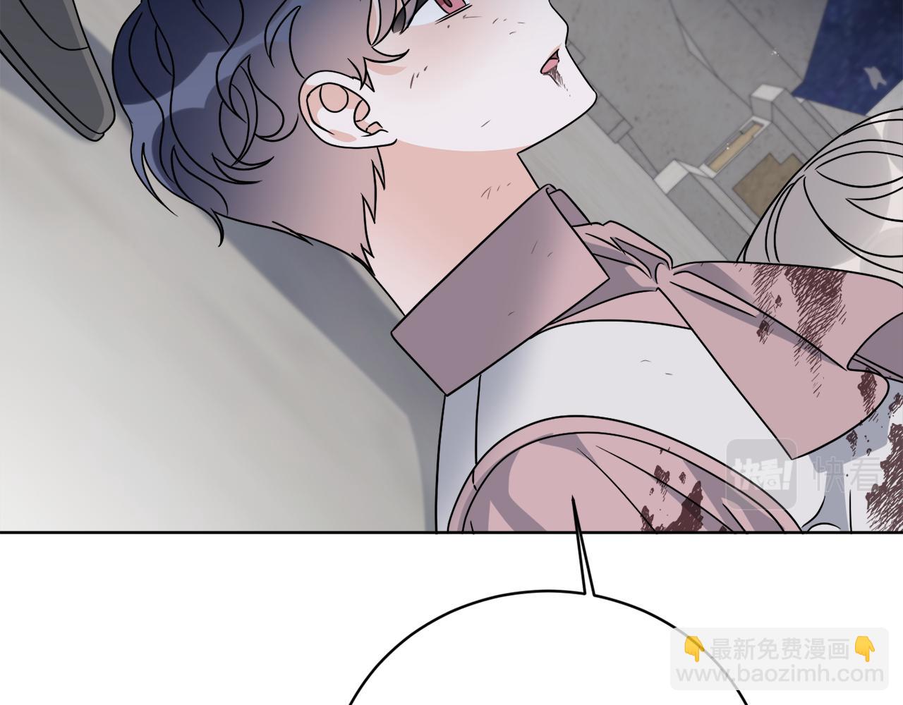 《谢尔顿街97号裁缝铺》第63话 触发被动技能 第38页