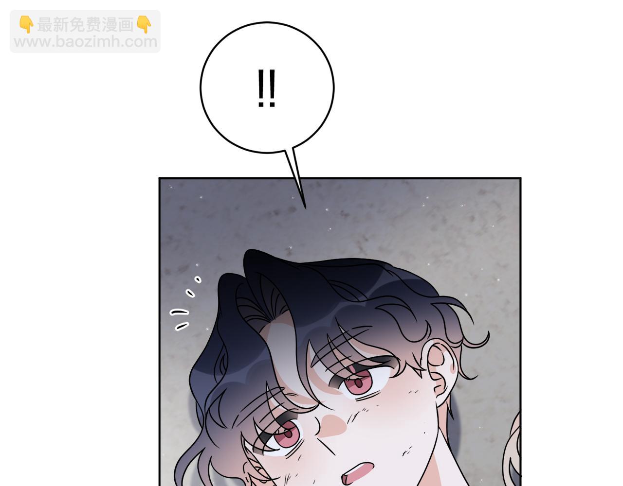 《谢尔顿街97号裁缝铺》第63话 触发被动技能 第46页