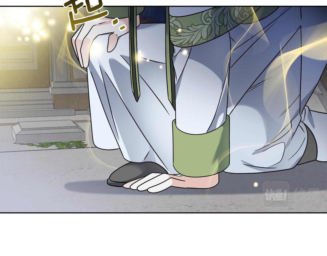 《谢尔顿街97号裁缝铺》第66话 一个人战斗 第11页