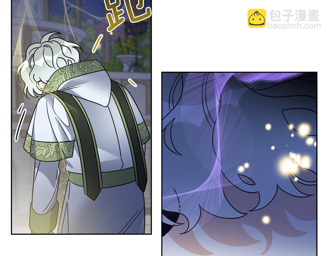 《谢尔顿街97号裁缝铺》第66话 一个人战斗 第13页