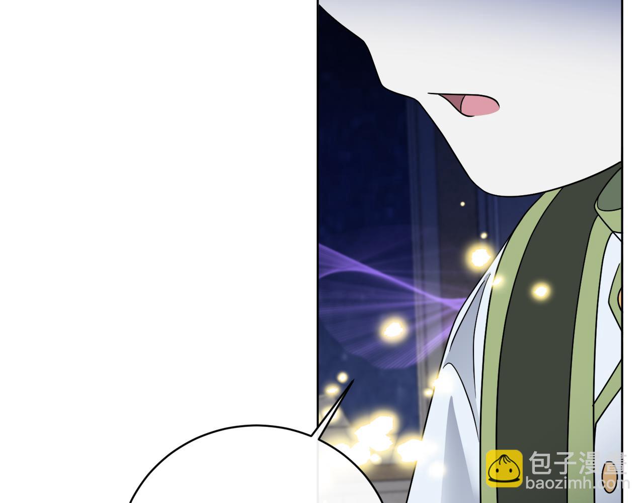 《谢尔顿街97号裁缝铺》第66话 一个人战斗 第14页