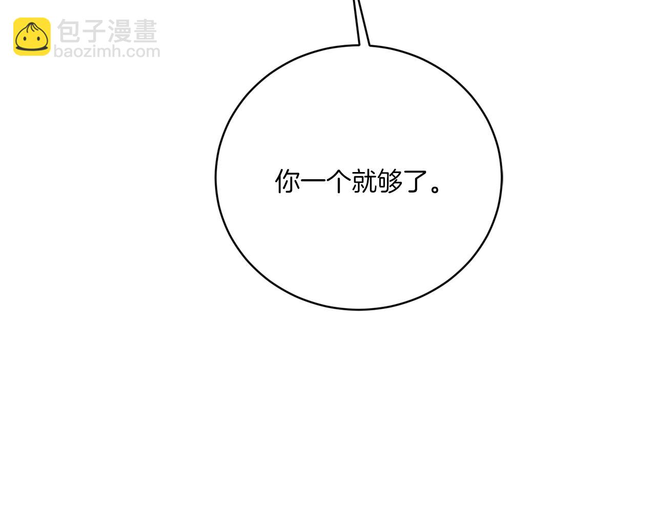 《谢尔顿街97号裁缝铺》第66话 一个人战斗 第24页