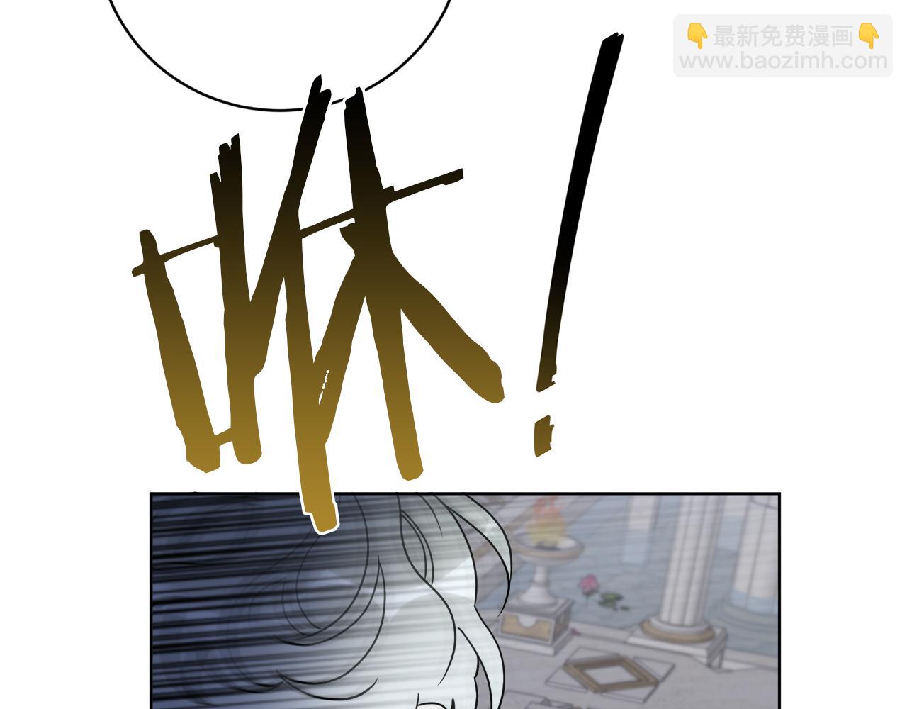 《谢尔顿街97号裁缝铺》第66话 一个人战斗 第40页