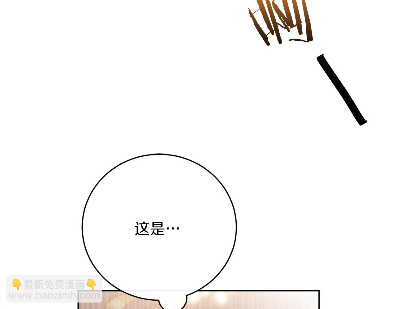 《谢尔顿街97号裁缝铺》第66话 一个人战斗 第49页