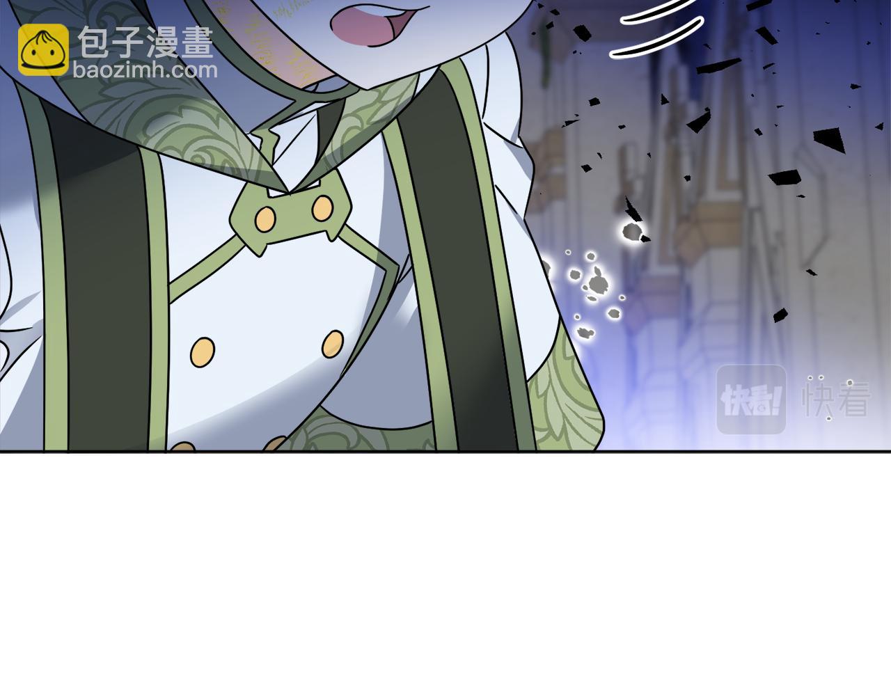 《谢尔顿街97号裁缝铺》第67话 失控 第14页