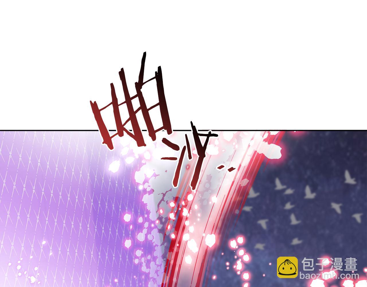 《谢尔顿街97号裁缝铺》第67话 失控 第26页