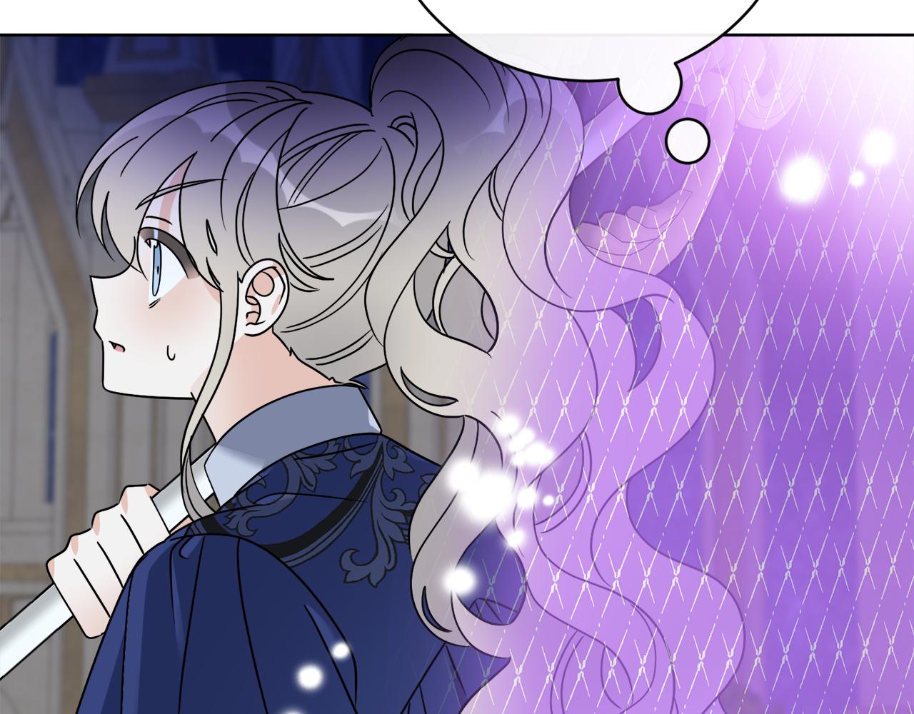 《谢尔顿街97号裁缝铺》第67话 失控 第34页