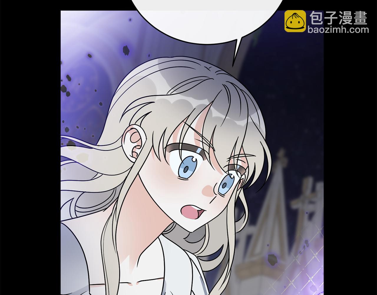 《谢尔顿街97号裁缝铺》第67话 失控 第45页