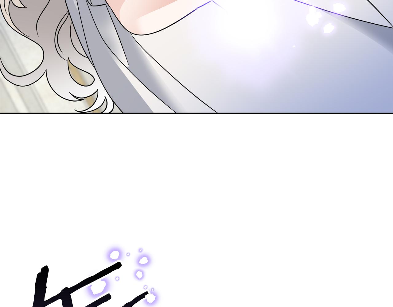 《谢尔顿街97号裁缝铺》第65话 好强的魔力 第15页