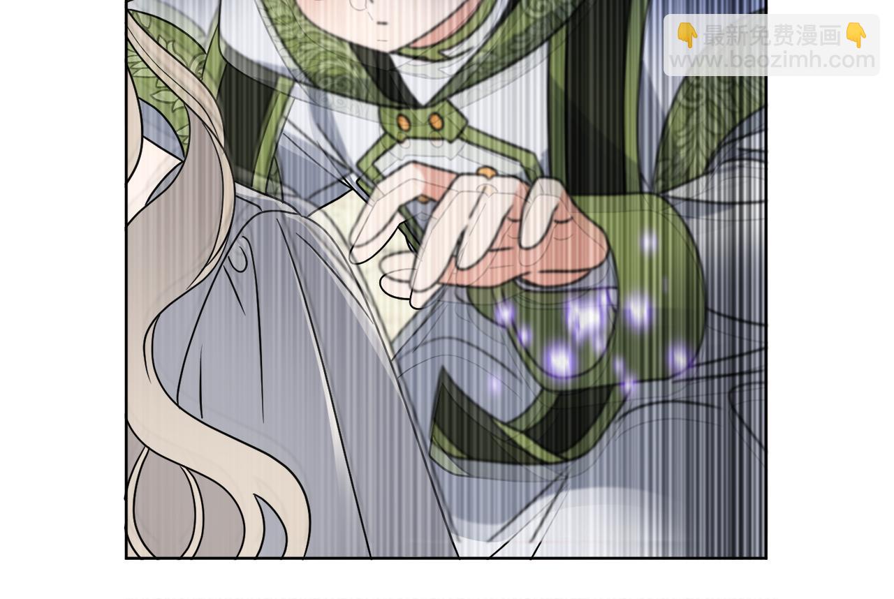 《谢尔顿街97号裁缝铺》第65话 好强的魔力 第17页