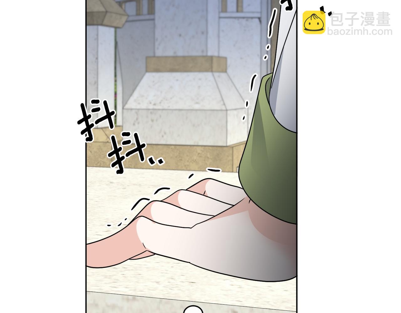 《谢尔顿街97号裁缝铺》第65话 好强的魔力 第21页