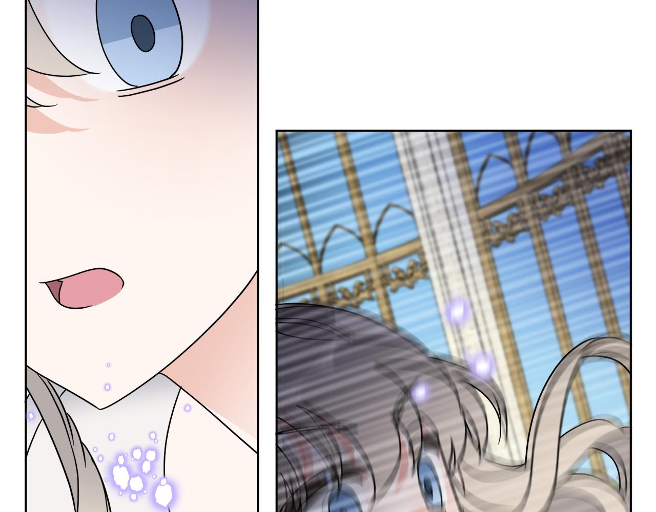 《谢尔顿街97号裁缝铺》第65话 好强的魔力 第6页