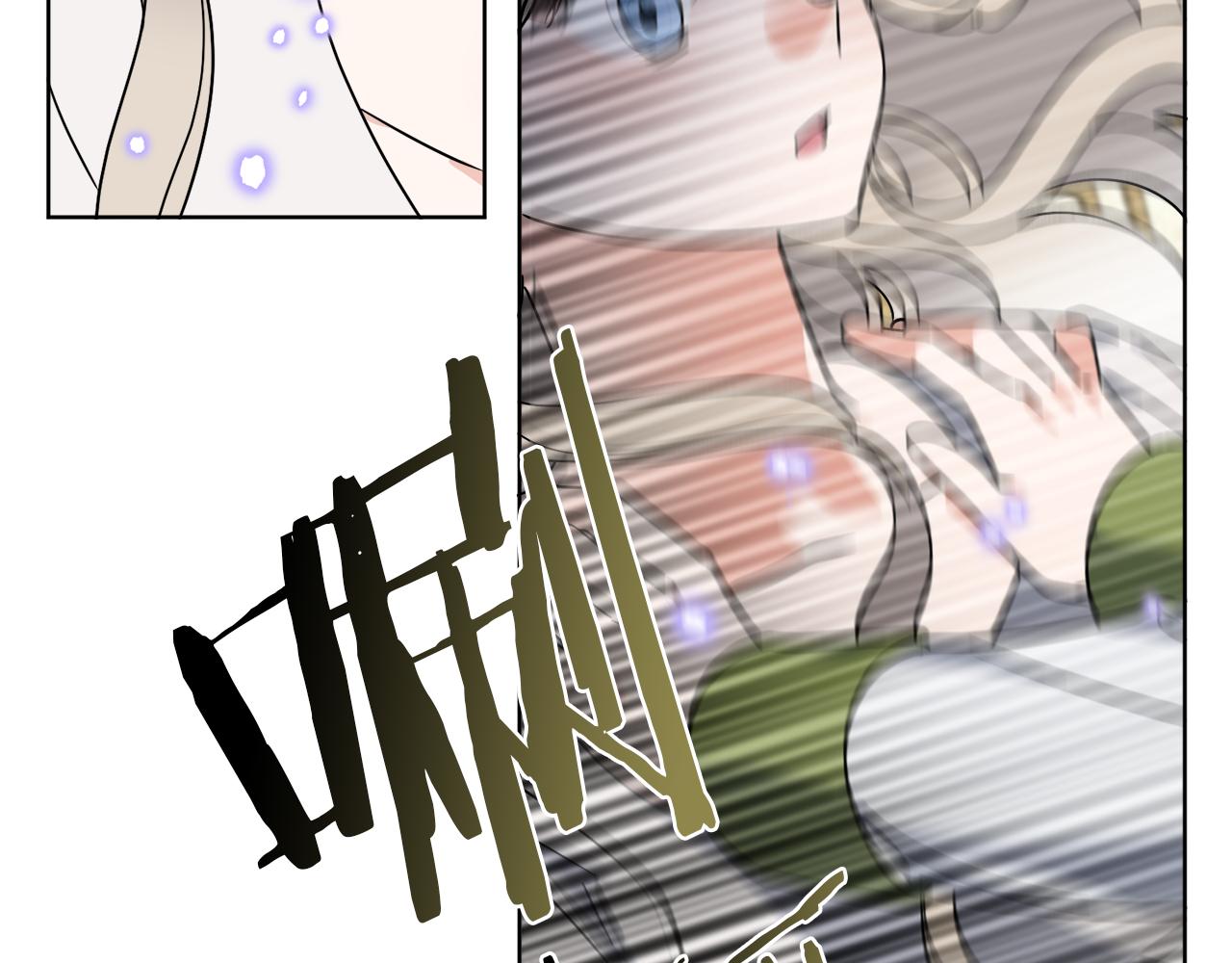 《谢尔顿街97号裁缝铺》第65话 好强的魔力 第7页