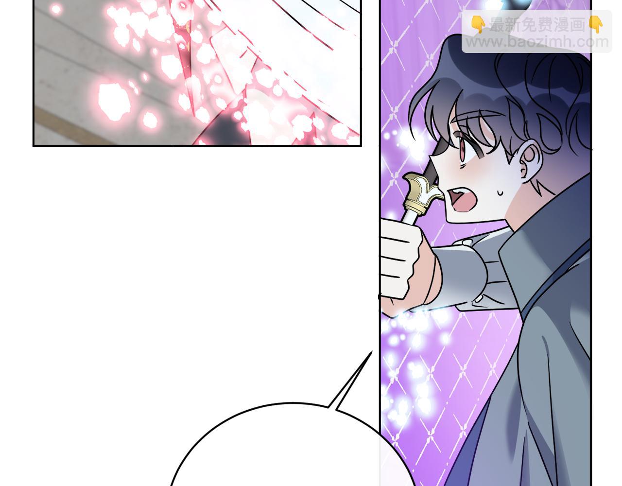 《谢尔顿街97号裁缝铺》第68话 小看人类了 第10页