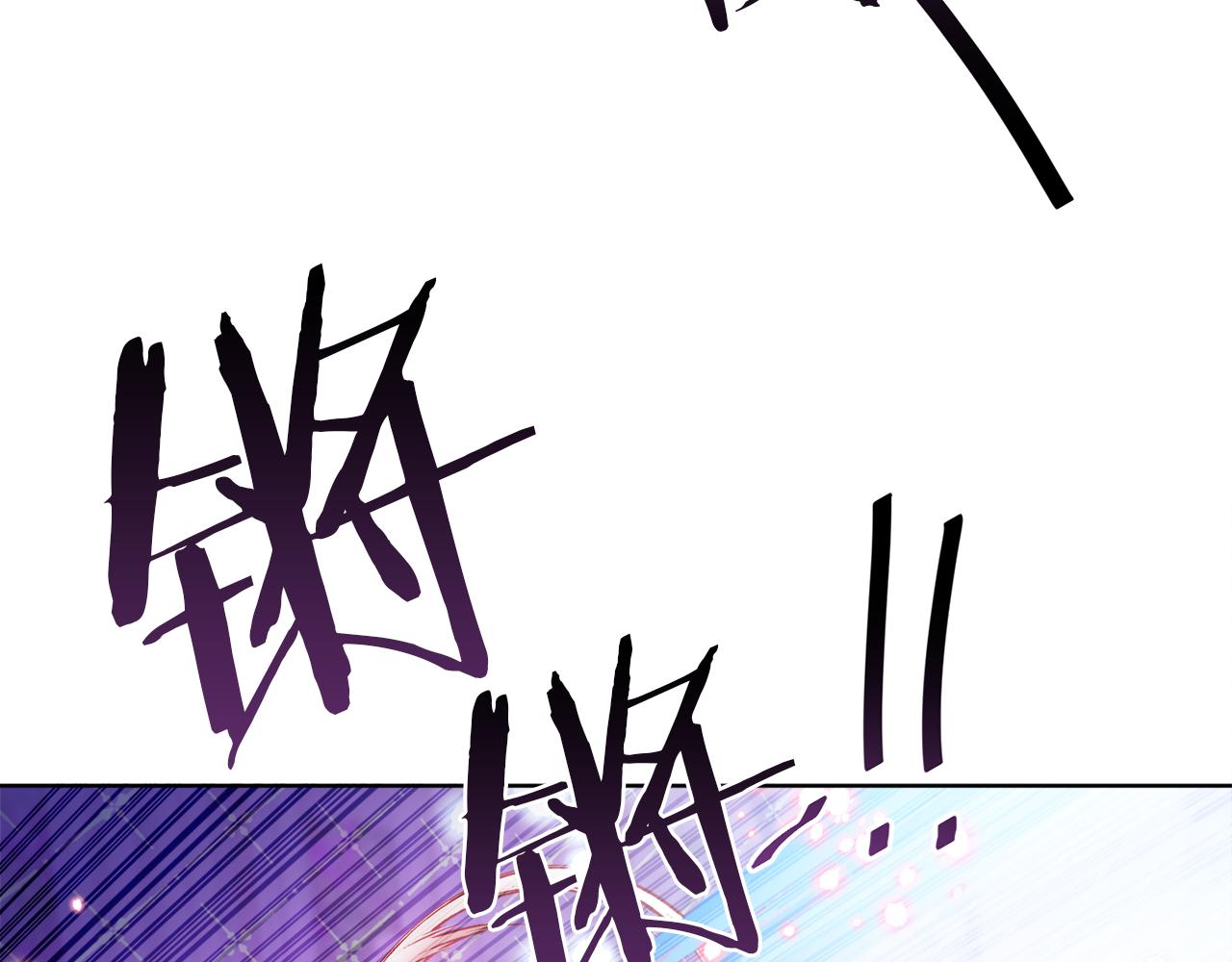 《谢尔顿街97号裁缝铺》第68话 小看人类了 第13页