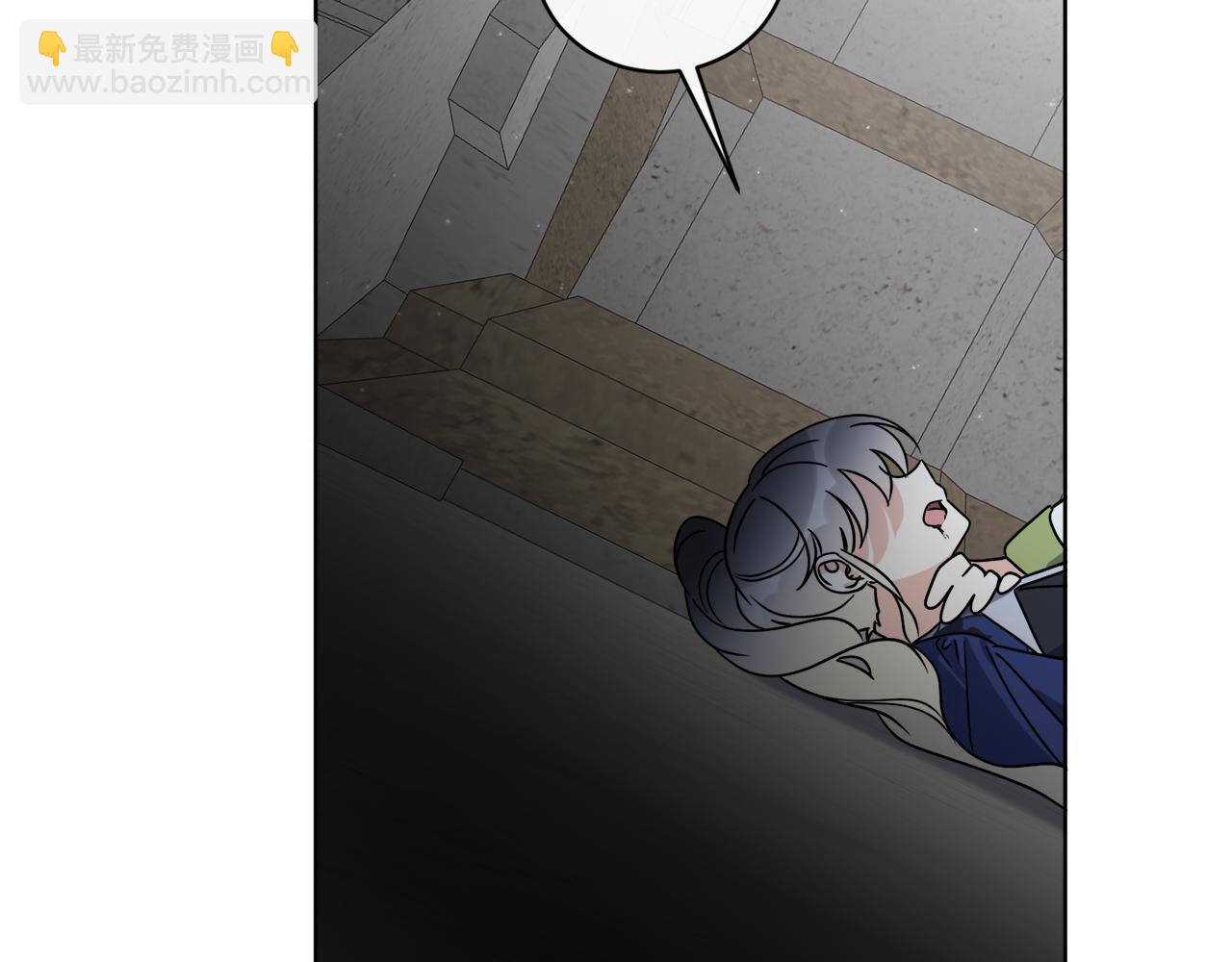 《谢尔顿街97号裁缝铺》第68话 小看人类了 第20页