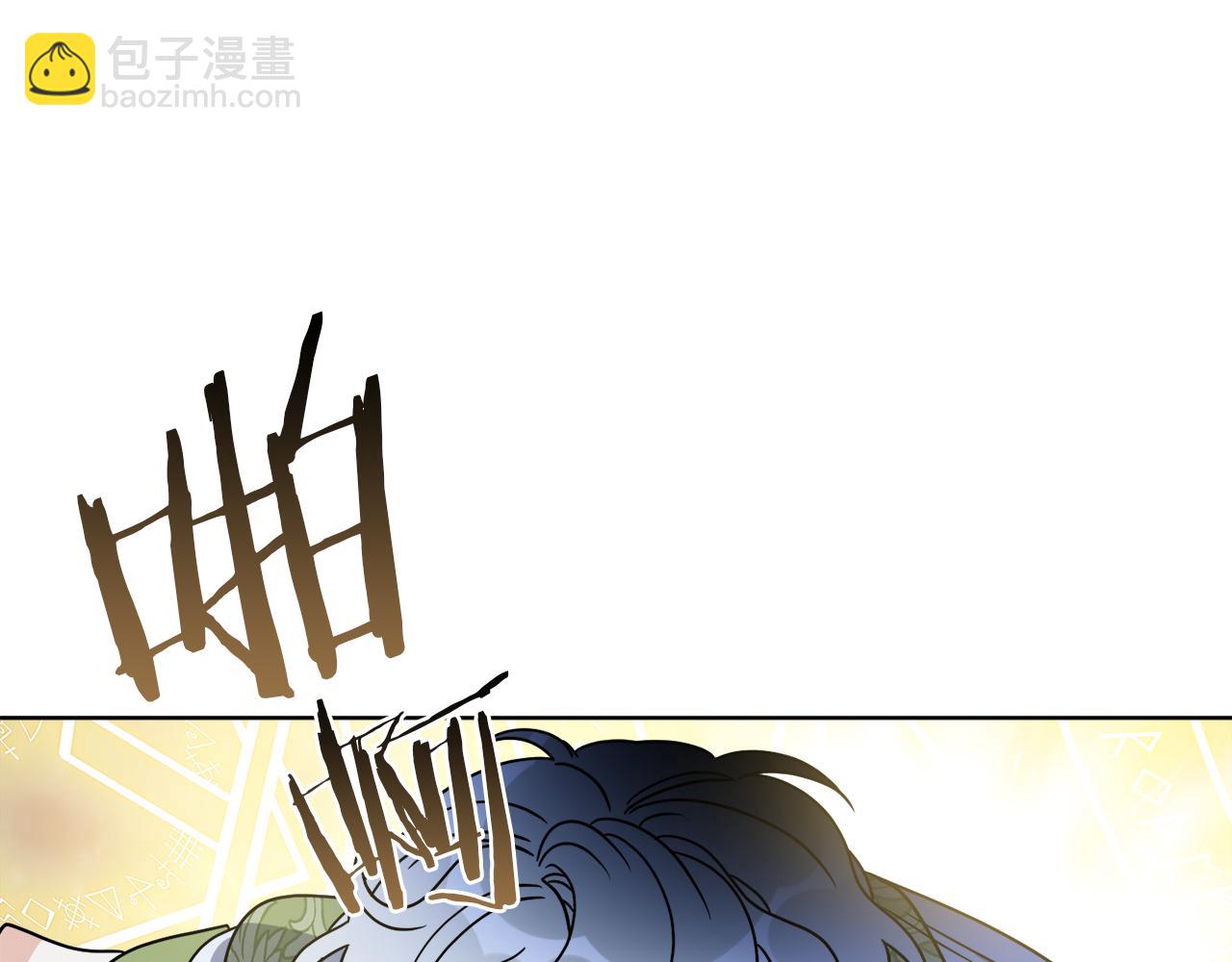 《谢尔顿街97号裁缝铺》第68话 小看人类了 第25页