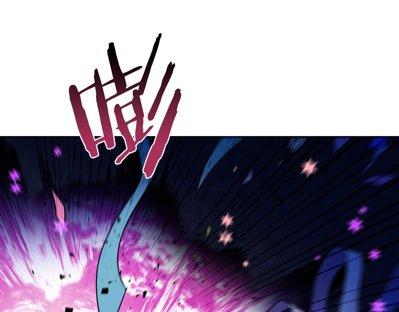 《谢尔顿街97号裁缝铺》第68话 小看人类了 第42页