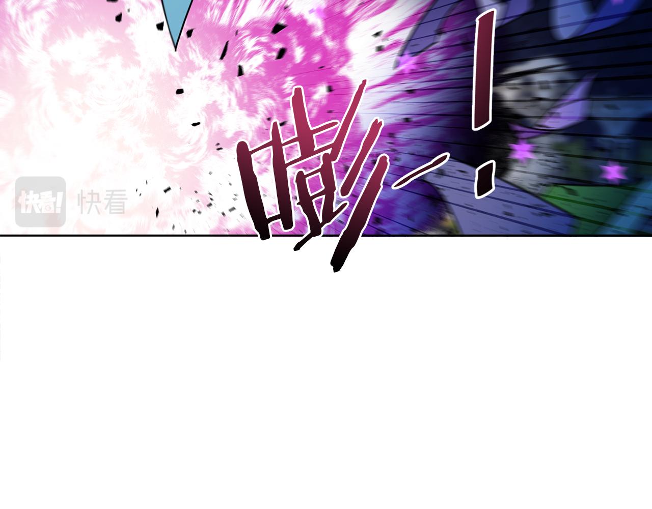 《谢尔顿街97号裁缝铺》第68话 小看人类了 第43页