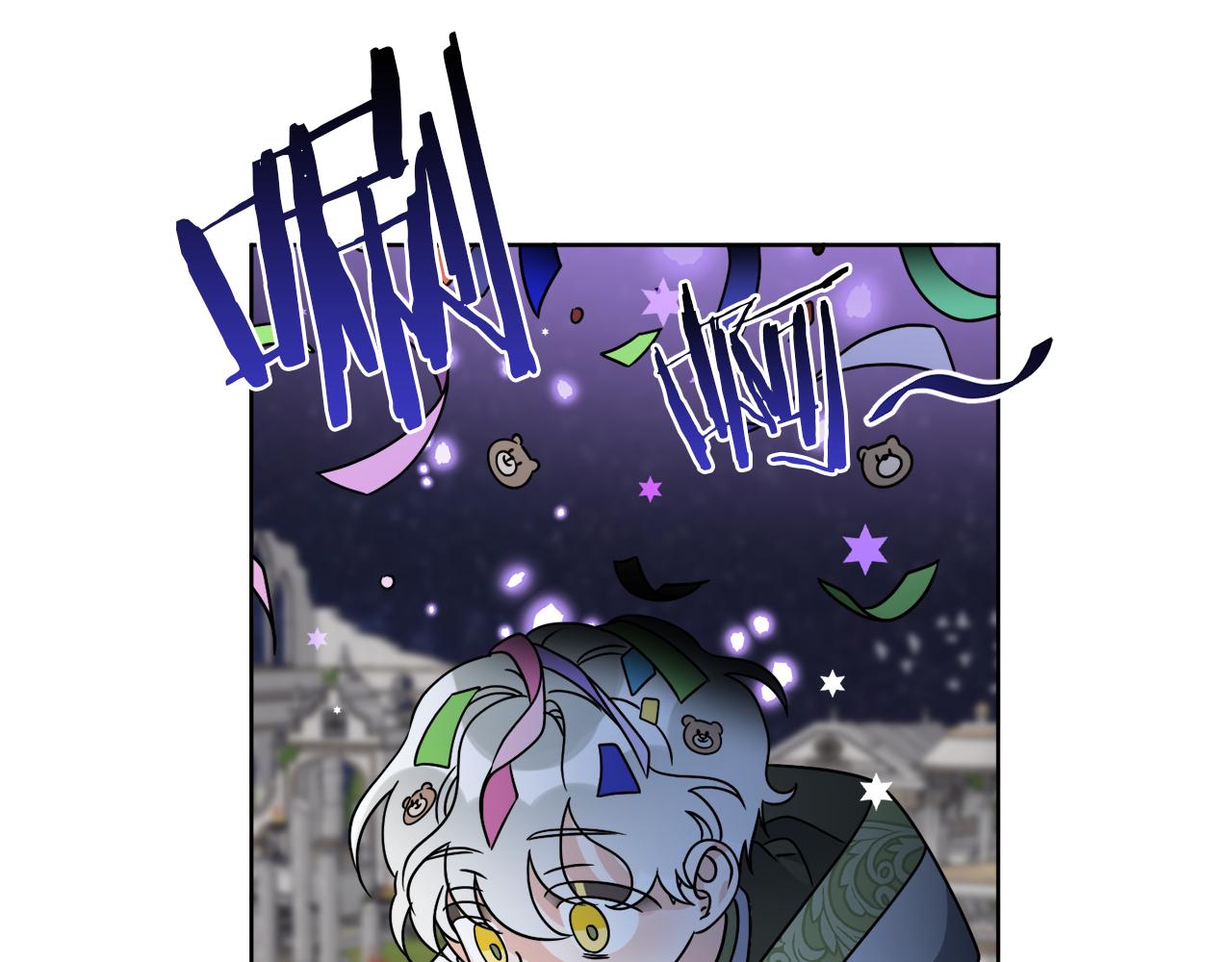 《谢尔顿街97号裁缝铺》第68话 小看人类了 第44页