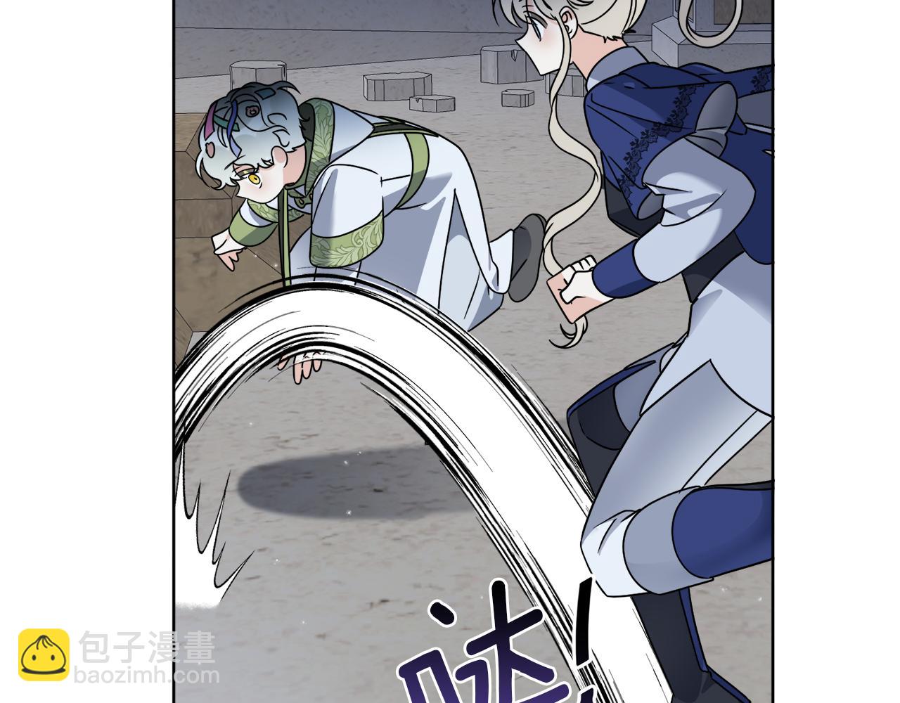 《谢尔顿街97号裁缝铺》第68话 小看人类了 第49页