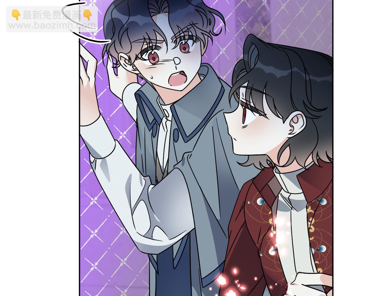 《谢尔顿街97号裁缝铺》第68话 小看人类了 第6页