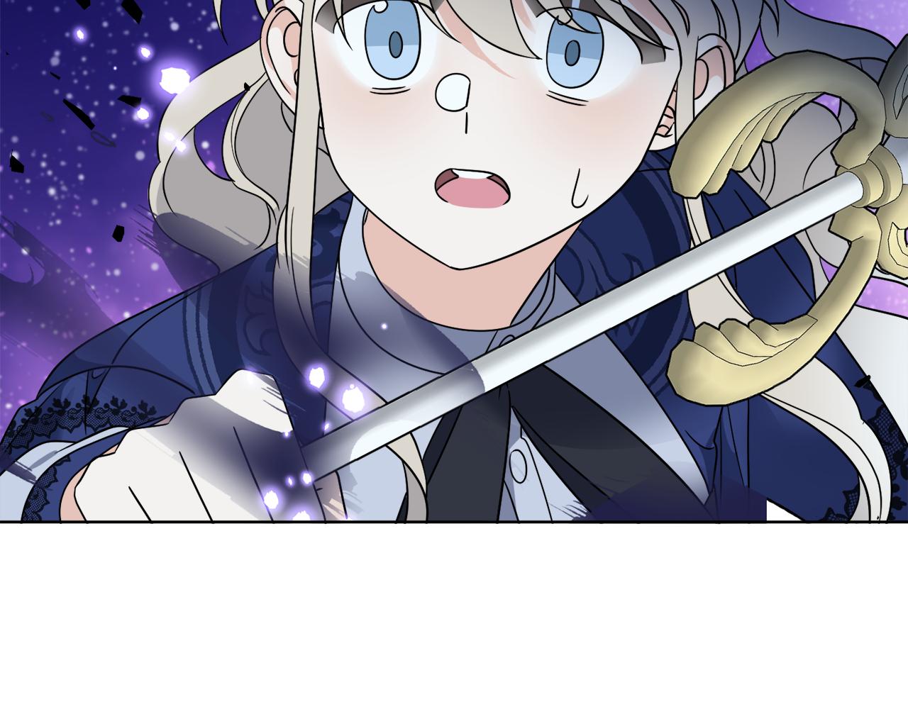 《谢尔顿街97号裁缝铺》第72话 消逝 第33页