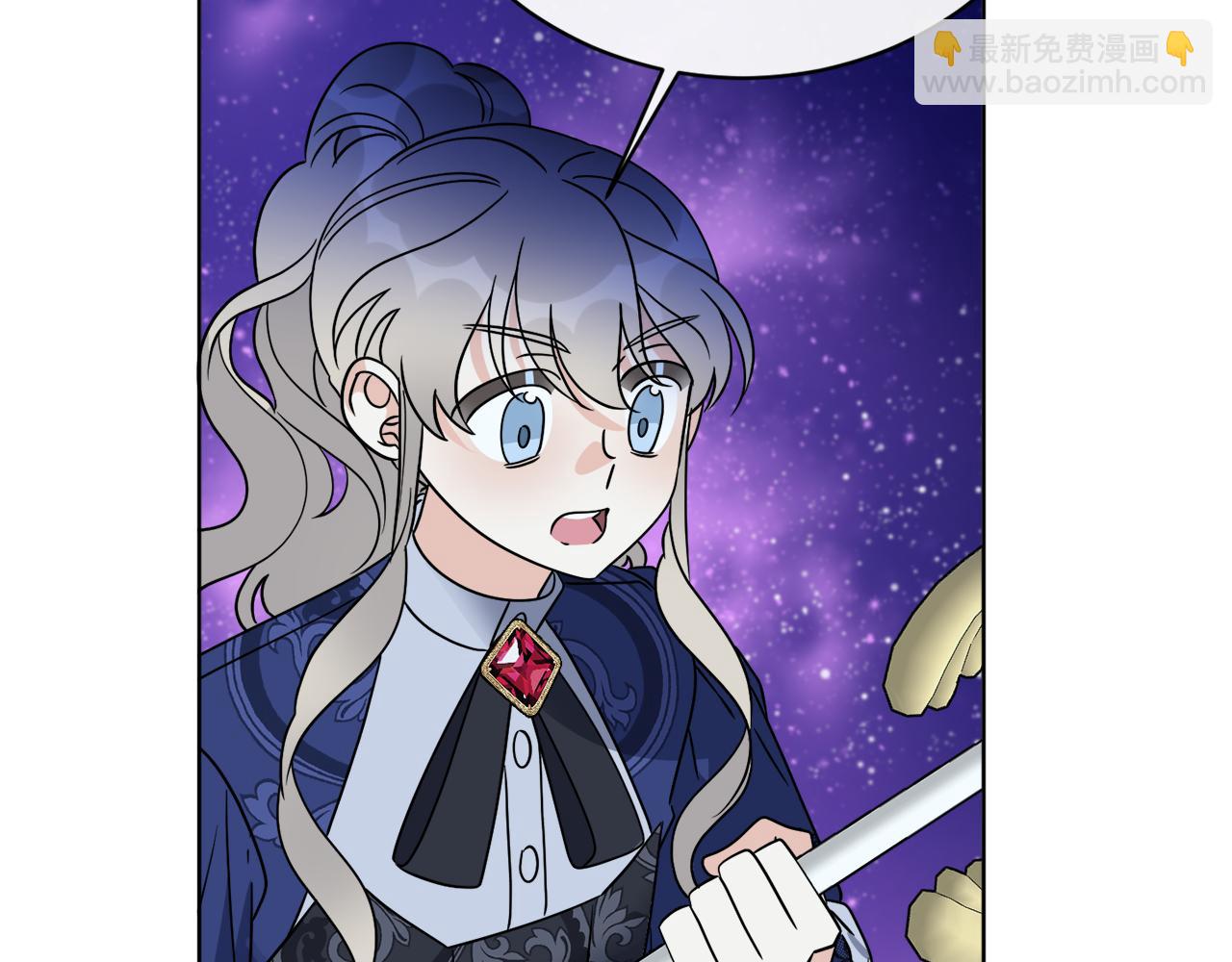 《谢尔顿街97号裁缝铺》第72话 消逝 第48页