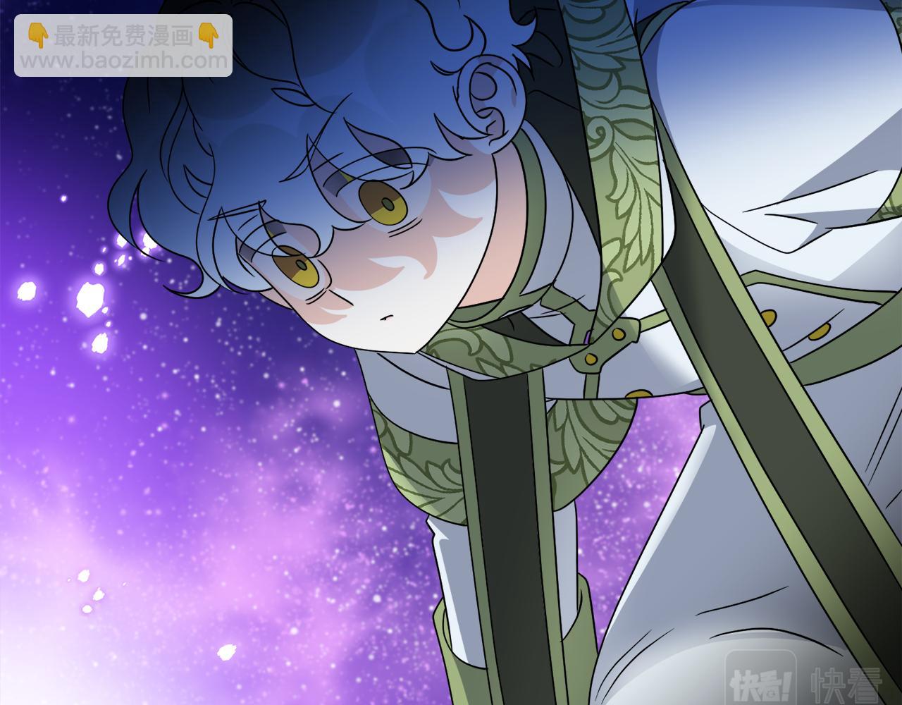 《谢尔顿街97号裁缝铺》第72话 消逝 第4页