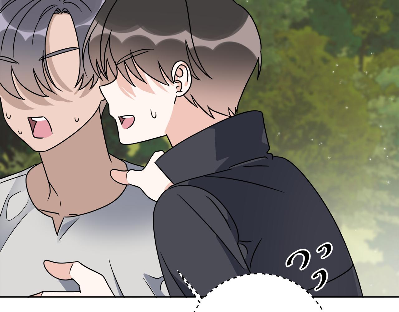 《谢尔顿街97号裁缝铺》第69话 信仰崩塌 第42页