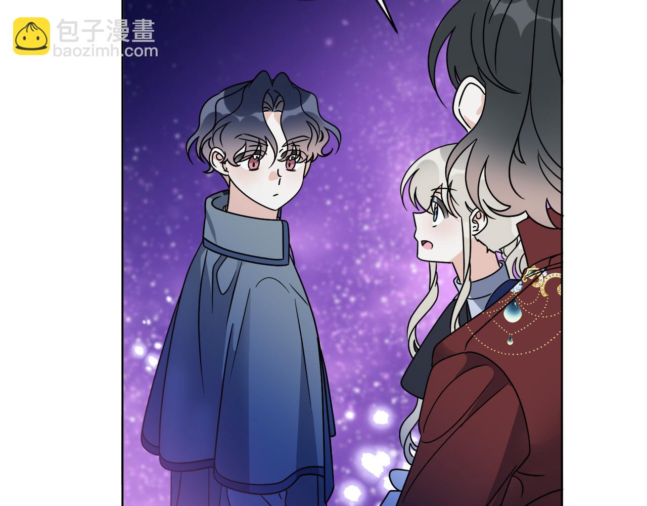 《谢尔顿街97号裁缝铺》第71话 混沌的审判 第15页