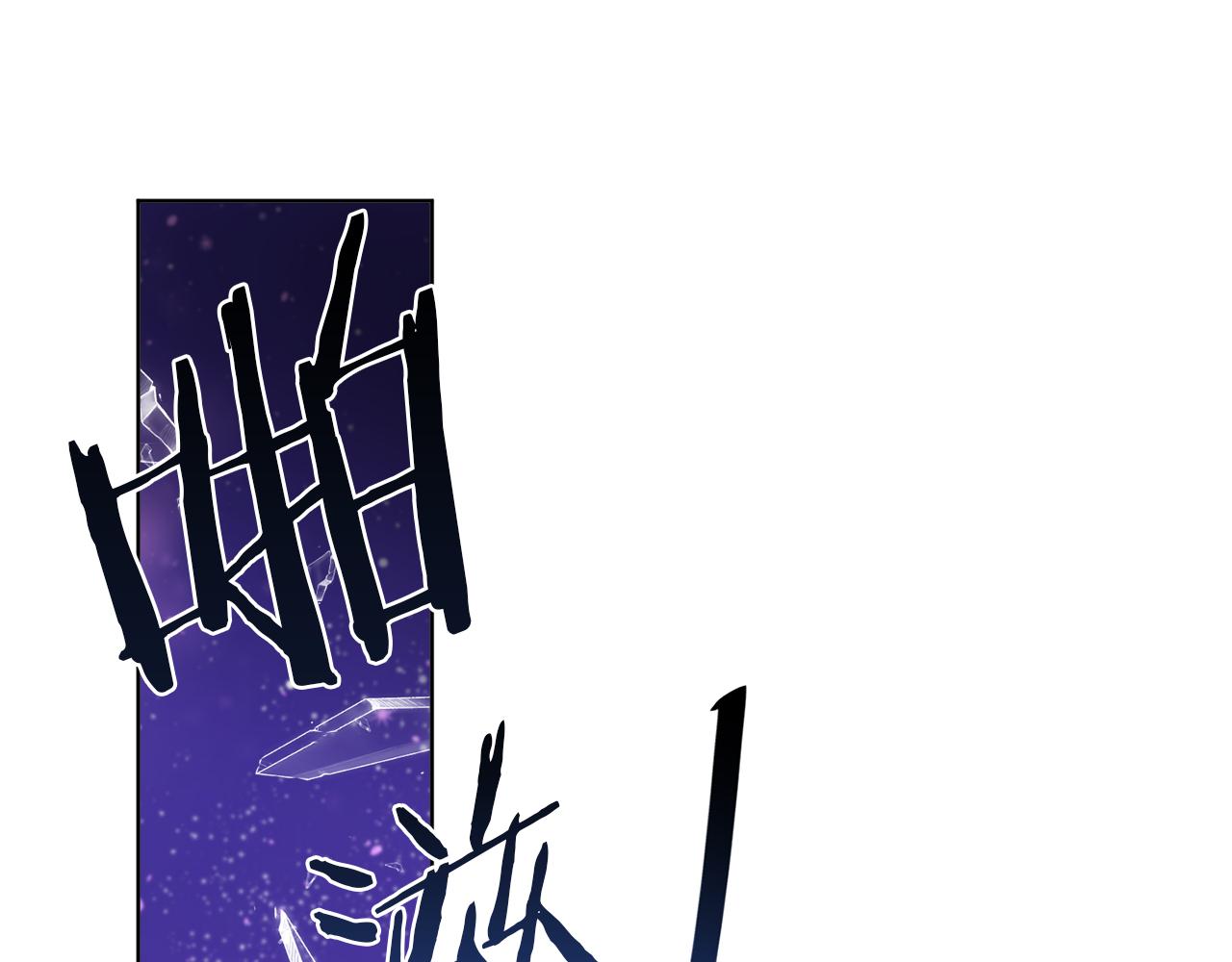 《谢尔顿街97号裁缝铺》第71话 混沌的审判 第49页