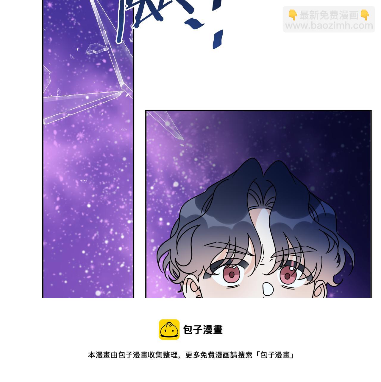 《谢尔顿街97号裁缝铺》第71话 混沌的审判 第50页