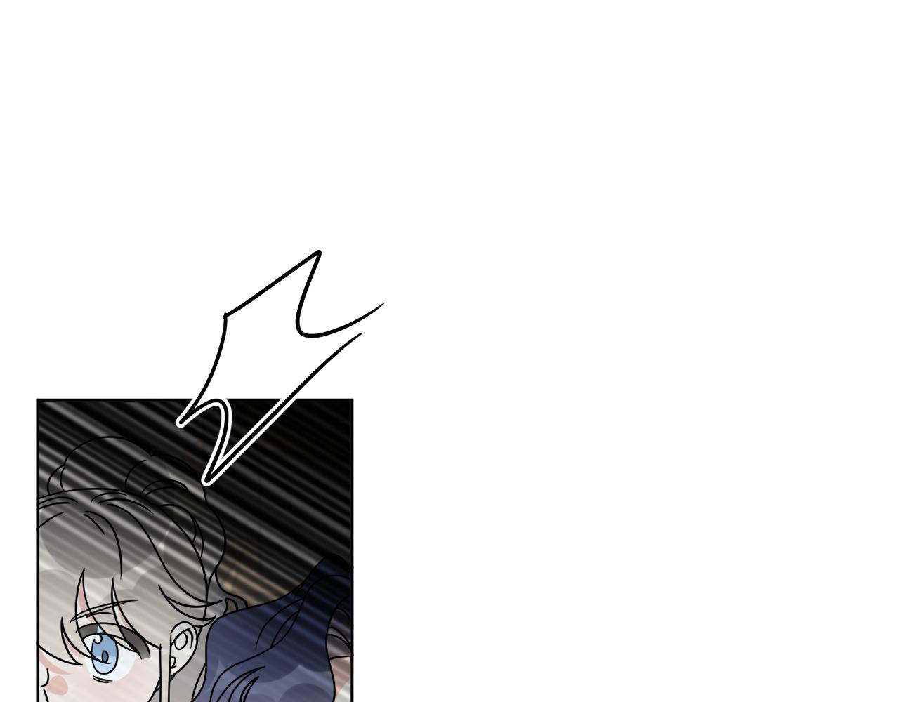 《谢尔顿街97号裁缝铺》第70话 世界的背面 第11页