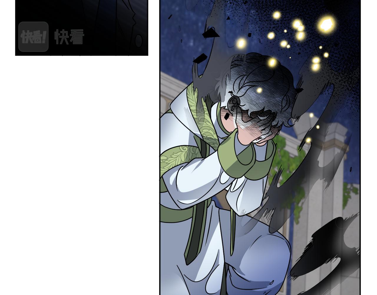 《谢尔顿街97号裁缝铺》第70话 世界的背面 第13页