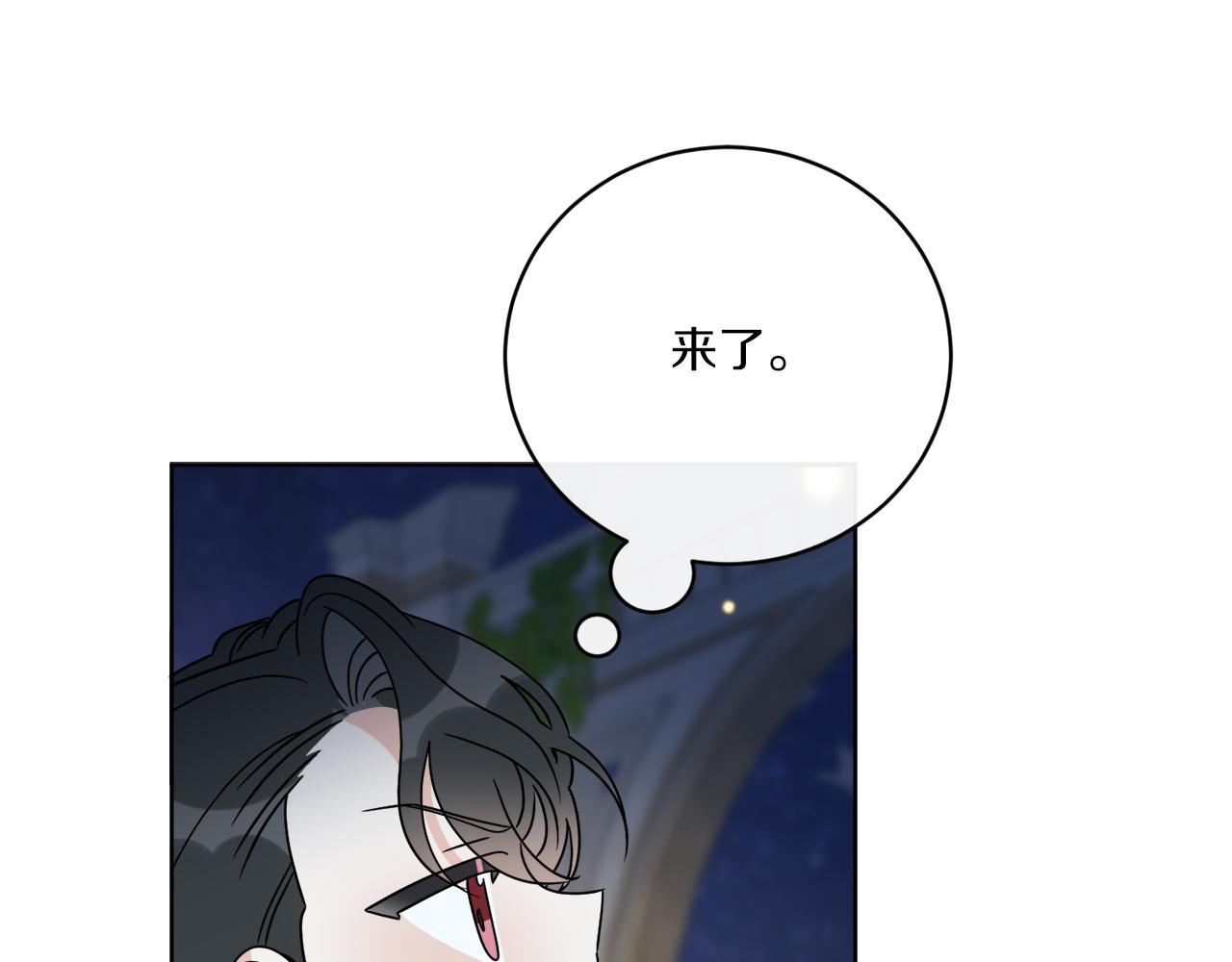 《谢尔顿街97号裁缝铺》第70话 世界的背面 第22页