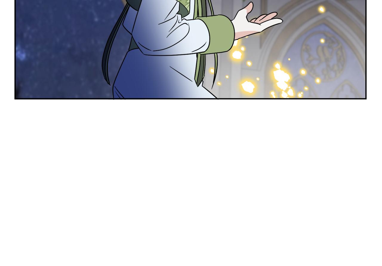 《谢尔顿街97号裁缝铺》第70话 世界的背面 第45页