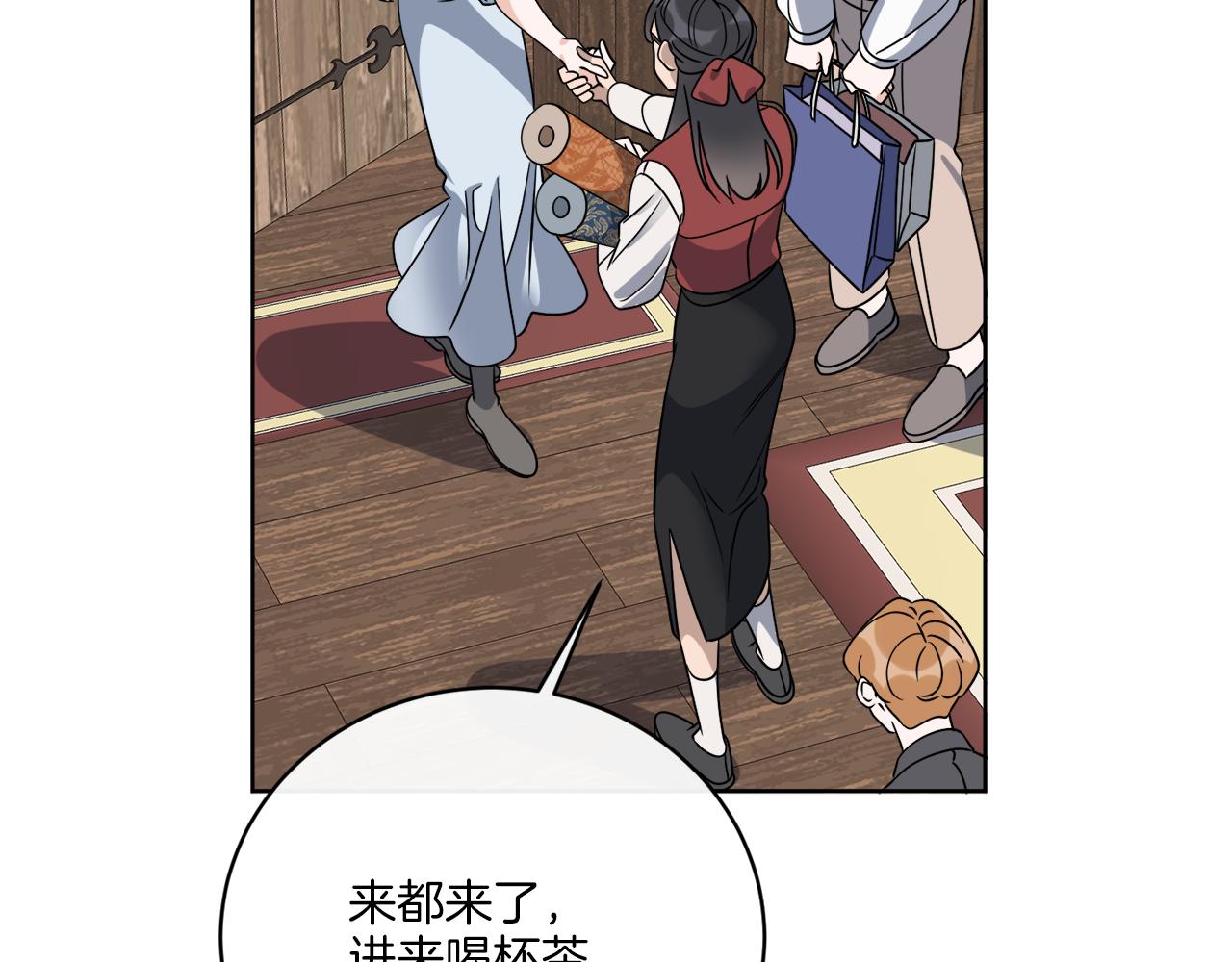 《谢尔顿街97号裁缝铺》第75话 再次返回现世界 第24页