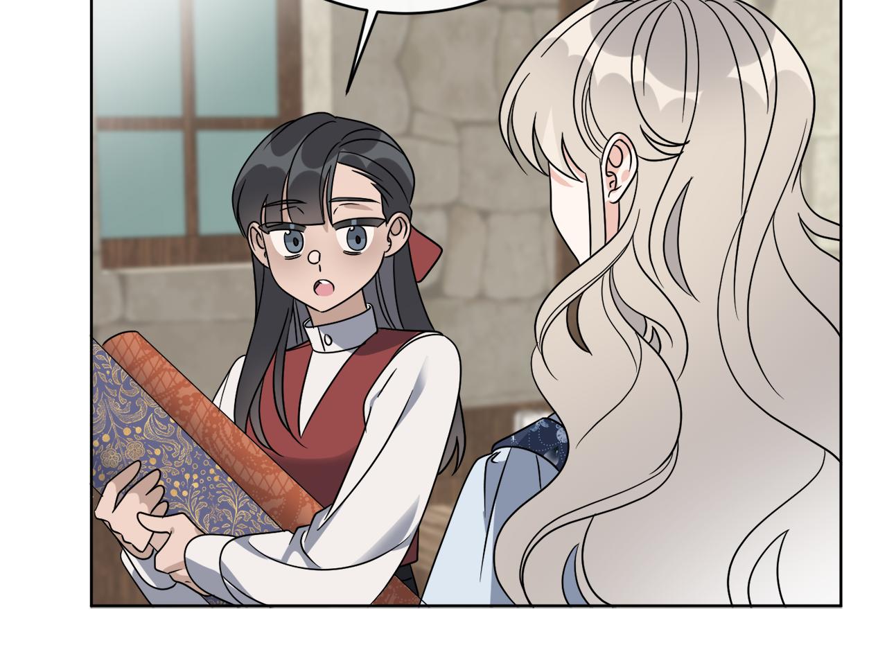《谢尔顿街97号裁缝铺》第75话 再次返回现世界 第29页